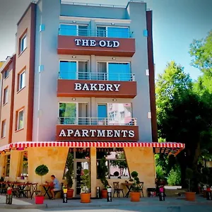The Old Bakery Plovdiv